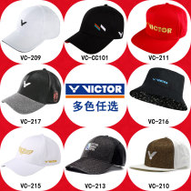 VICTOR Victor Sports Hat Badminton Hat Mens Hat Sports VC209 Hat Fitness Badminton Hat
