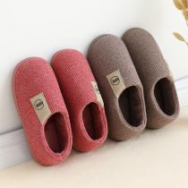 Old man cotton slippers with heel anti-skid bag and winter warm belt after heel old mans cotton slippers