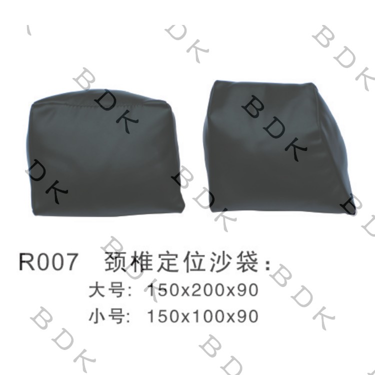医用手术体位垫 颈椎定位沙袋 进口皮革