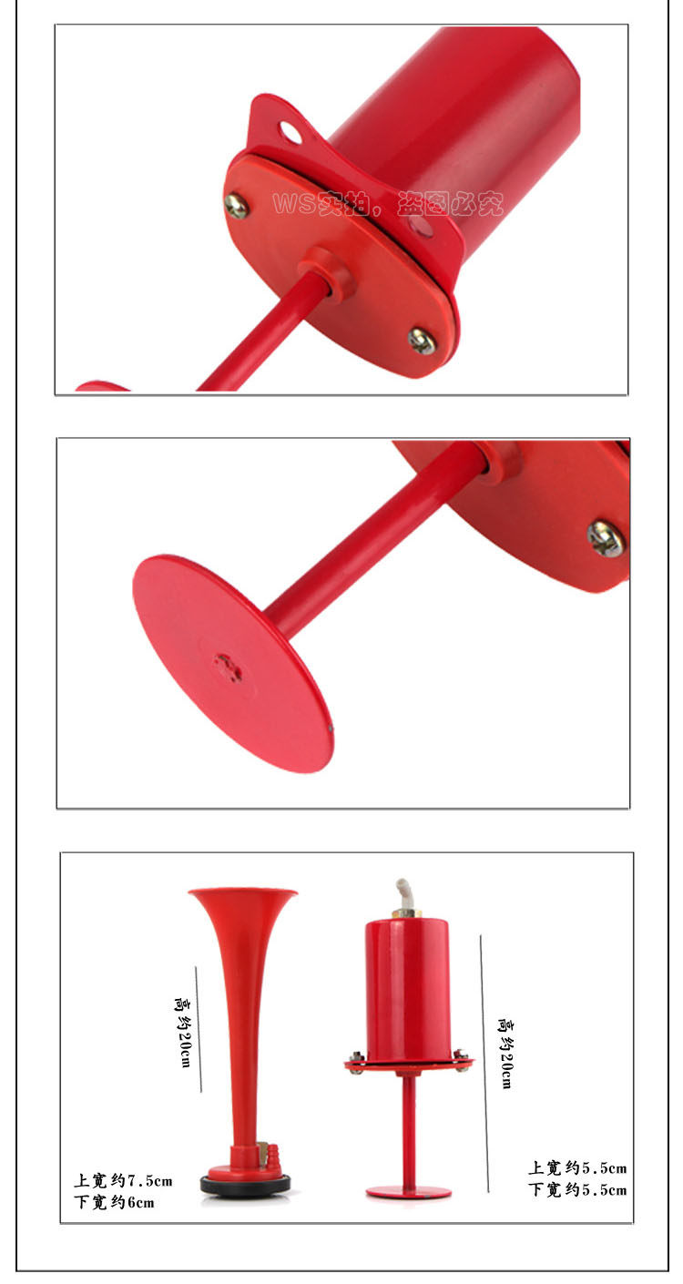 Sonnette de vélo - Ref 1460122 Image 4