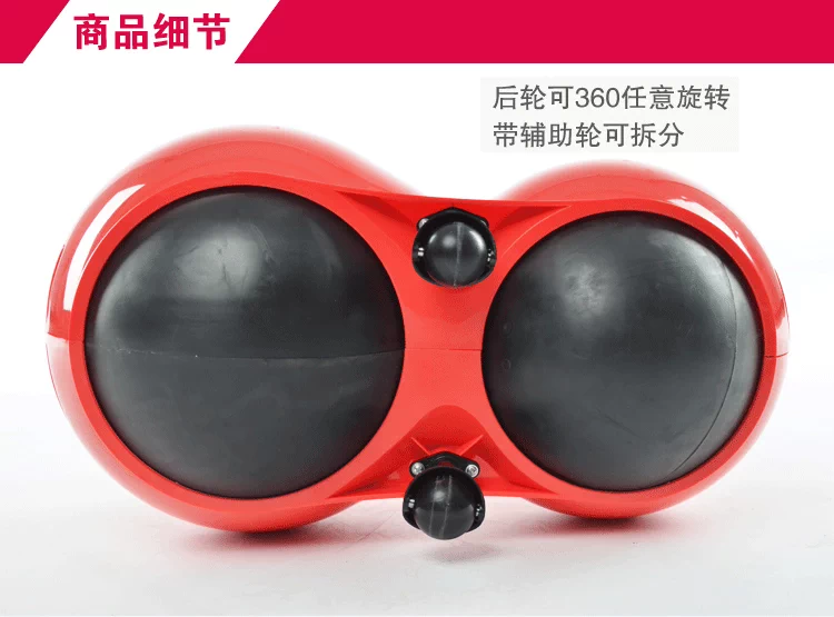 Xe xoắn trẻ em yo xe 1-3 chống rollover đu xe vạn năng trượt băng bé cân bằng đồ chơi xe - Smart Scooter
