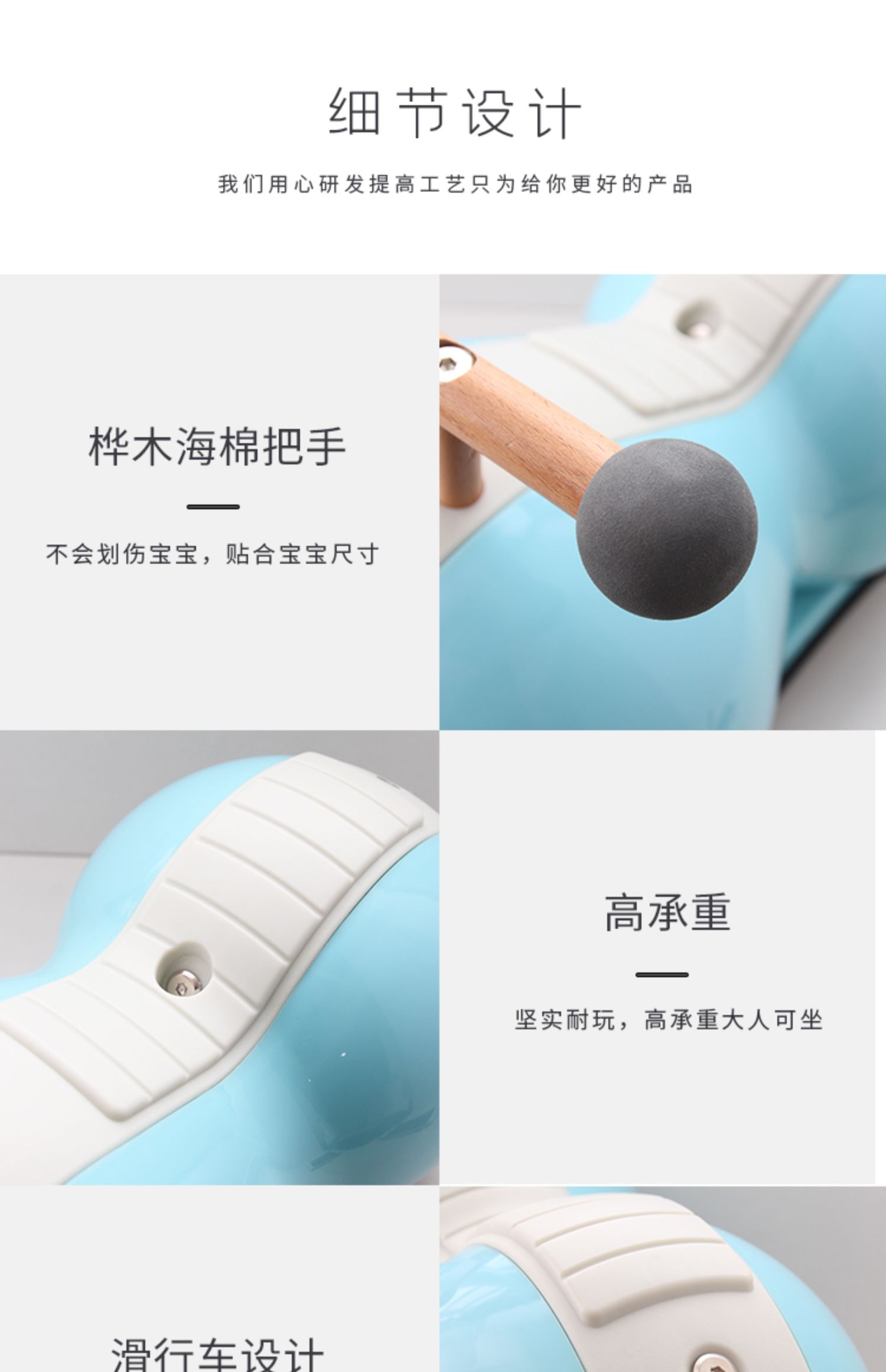 xe đạp cân bằng cho bé Xe xoắn trẻ em yo xe 1-3 tuổi phổ bánh xe chống rollover đu xe bé đậu phộng loại cân đồ chơi xe - Smart Scooter xe thăng bằng ander websosanh