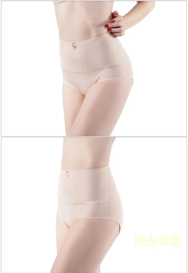 body amincissant B2018 - Ref 673653 Image 10