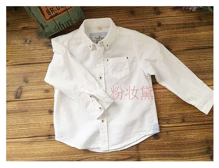 Chemise enfant à manche longue - Ref 2082866 Image 17
