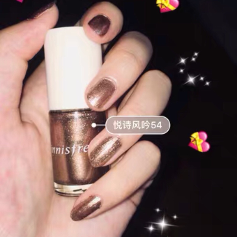 Innisfree Nail Polish No. 51 Pink Gold Glamour 53 Gold 54 Almond Toffee 461 Gold Summer Toe Polish