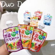Japan and light church jelly mud suction Happy baby Childrens fruit vegetable juice with iron lactic acid bacteria snack 1 year old 
