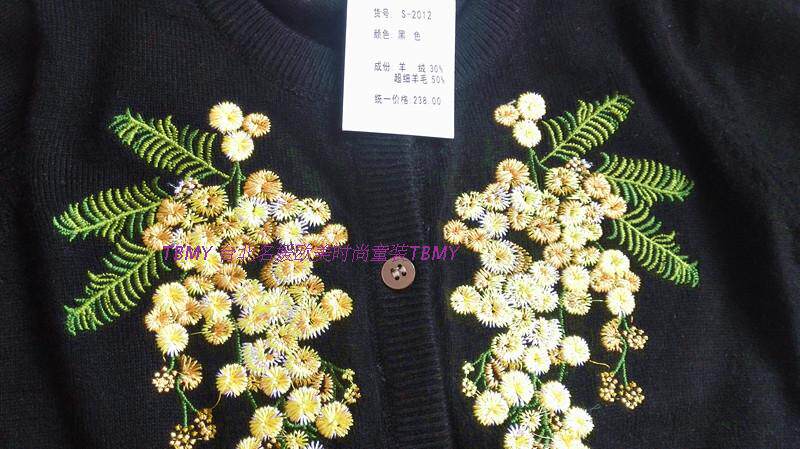 Pull fille - Ref 2104060 Image 20