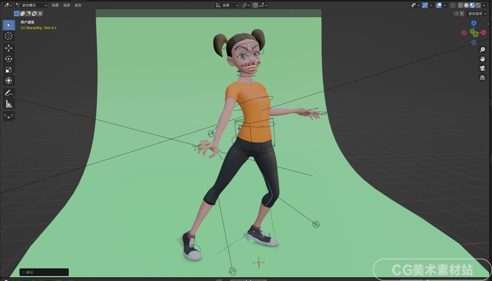 Blender 美式卡通风格角色动画电影人物带骨骼绑定女孩3D模型素材-cg男孩