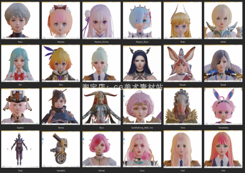 图片[13]-Blender游戏动漫原神Q版卡通漫画人物角色模型骨骼绑定资产库素材-cg男孩