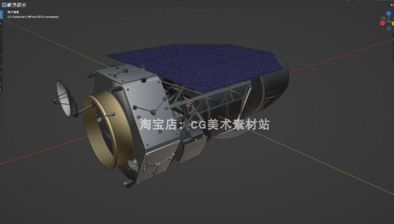 图片[7]-Blender/C4D太空宇宙飞船美国NASA红外巡天天文望远镜3D模型素材-cg男孩