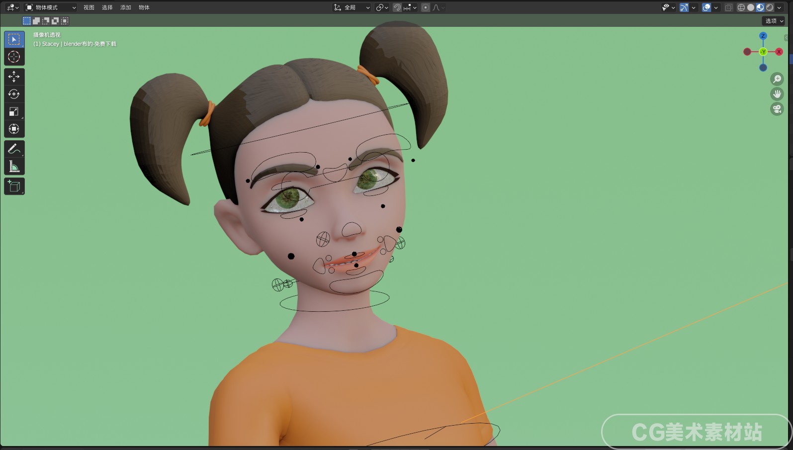 图片[4]-Blender 美式卡通风格角色动画电影人物带骨骼绑定女孩3D模型素材-cg男孩