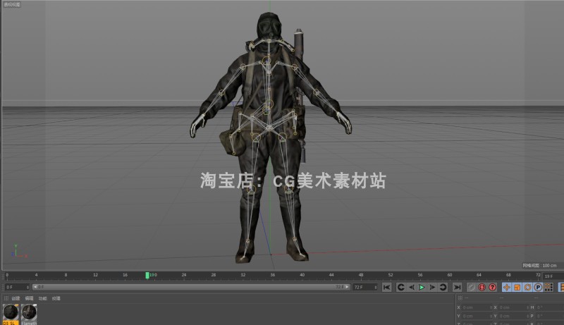 图片[6]-Blender/C4D生化服士兵防毒面具武装军事人物角色绑定3D模型素材-cg男孩