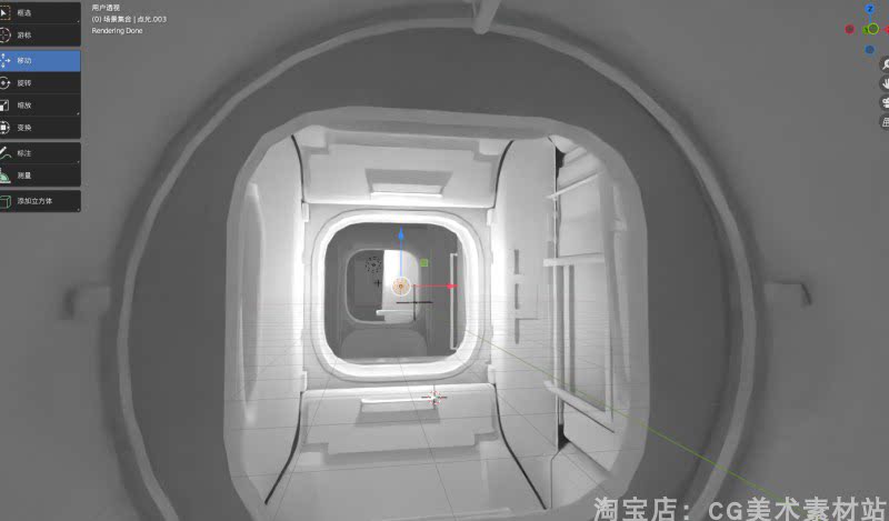 【Blender/C4D/FBX太空航天飞船NASA国际空间站天宫舱体内部3D模型】-cg男孩