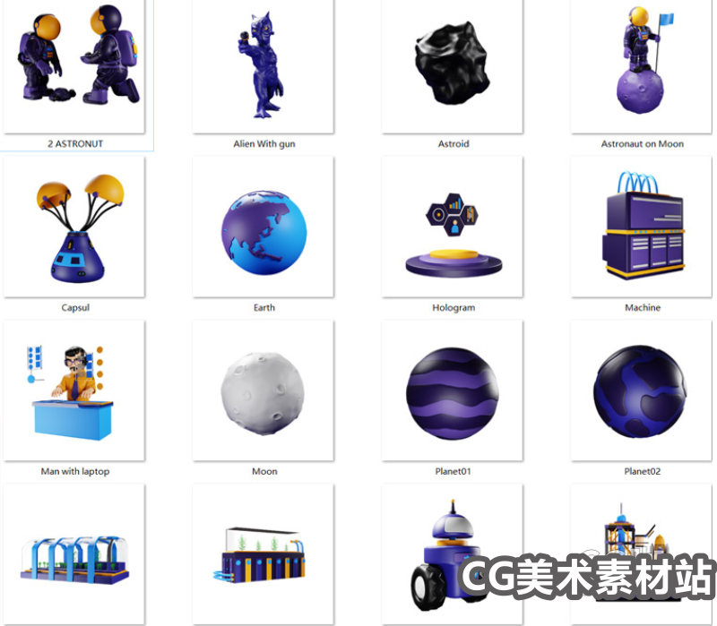 图片[3]-Blender/C4D卡通宇宙太空飞船月球车基地宇航员空间站3D模型素材-cg男孩