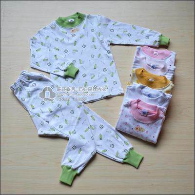 Special cabinet (Qiayuan) Children's middle collar jacket pure cotton lingerie in collar children's cotton underwear Children's sleeve-Taobao