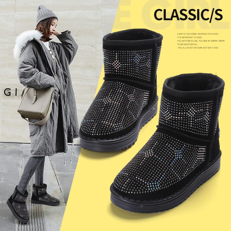 Bottes mi-saison femme en Caoutchouc - Ref 3251514 Image 1