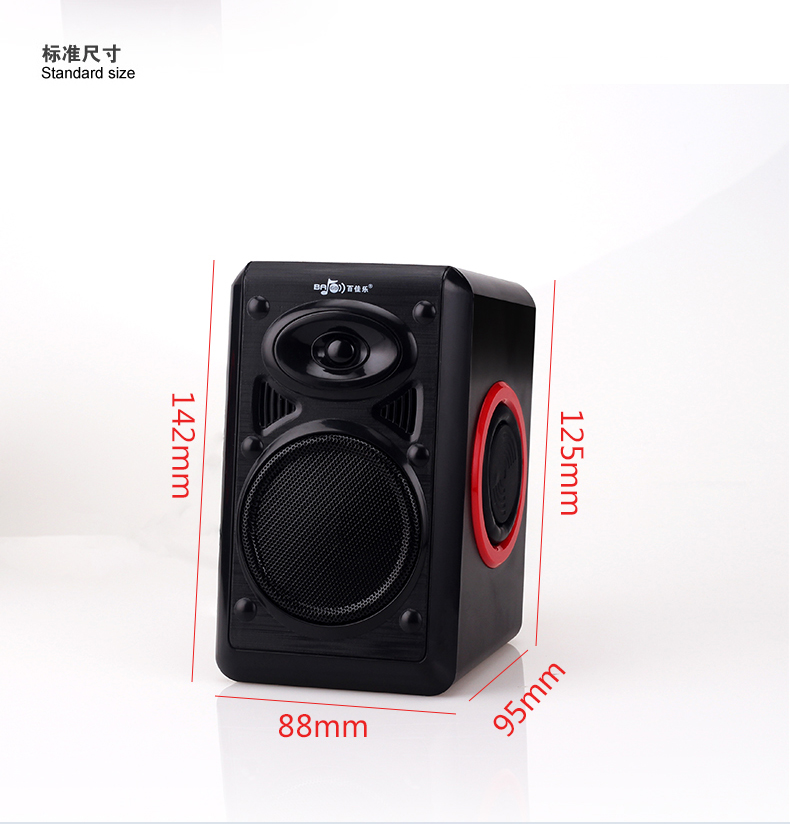bộ phát wifi huawei b311 Có dây mini stereo cặp máy tính xách tay mini usb lớn loa siêu trầm máy tính để bàn phổ quát máy nghe nhạc gia đình - Trình phát TV thông minh máy chiếu mini xiaomi