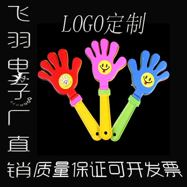 Gala concert Handmade by hand clapping hand clapper hand clapping hand slapping toy hand slapper plastic baller