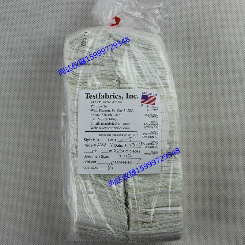 AATCC Multi-Fiber Fabric AATCC Six-Color Fabric AATCC Washing Fabric AATCC Fade 10#