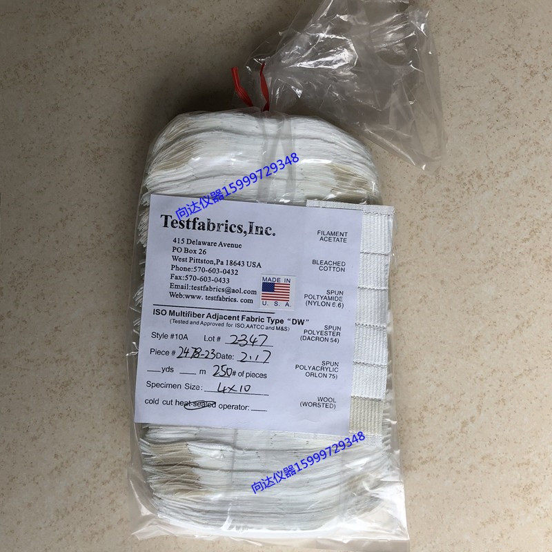 Testfabrics multi-fibre cloth 10A test multi-fiber cloth 10A fervently multi-fibre attached cloth wash water cloth