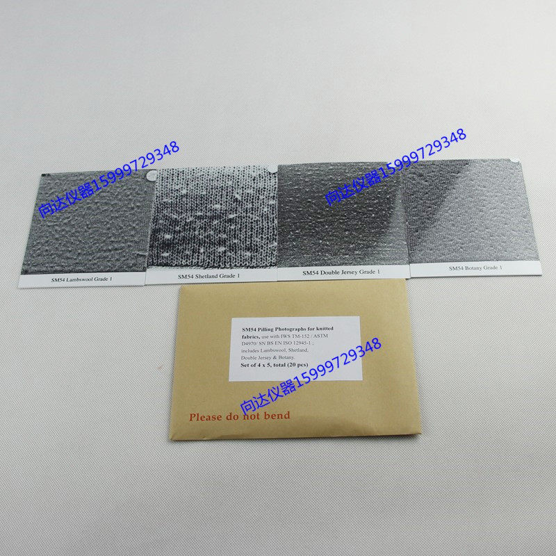 ICI pilling ball rating sample photo SM54 Pilling Photographs chart