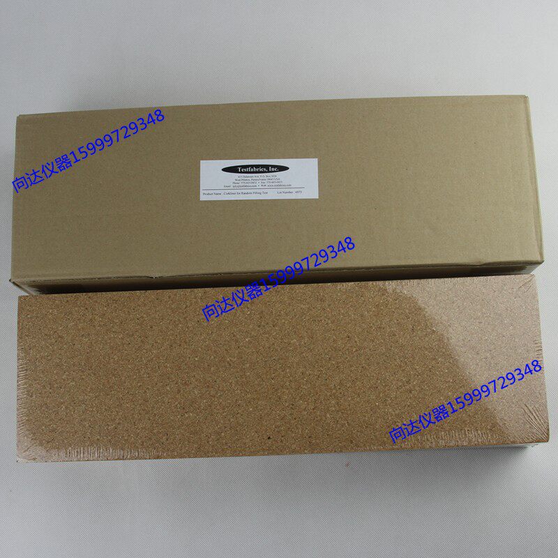 Testfabrics cork padded water loose cork cushion messed up with cork sheet