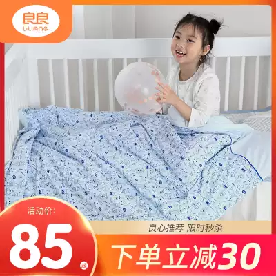 Liangliang baby sleeping bag anti-kick is baby spring and autumn heating anti-kicking is kindergarten baby cover is Four Seasons General