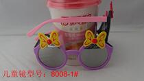 Batch childrens glasses kid mirror little cute favorite childrens mirror model: 8008-1#彩漠