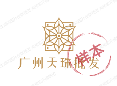 广州台湾天珠批发