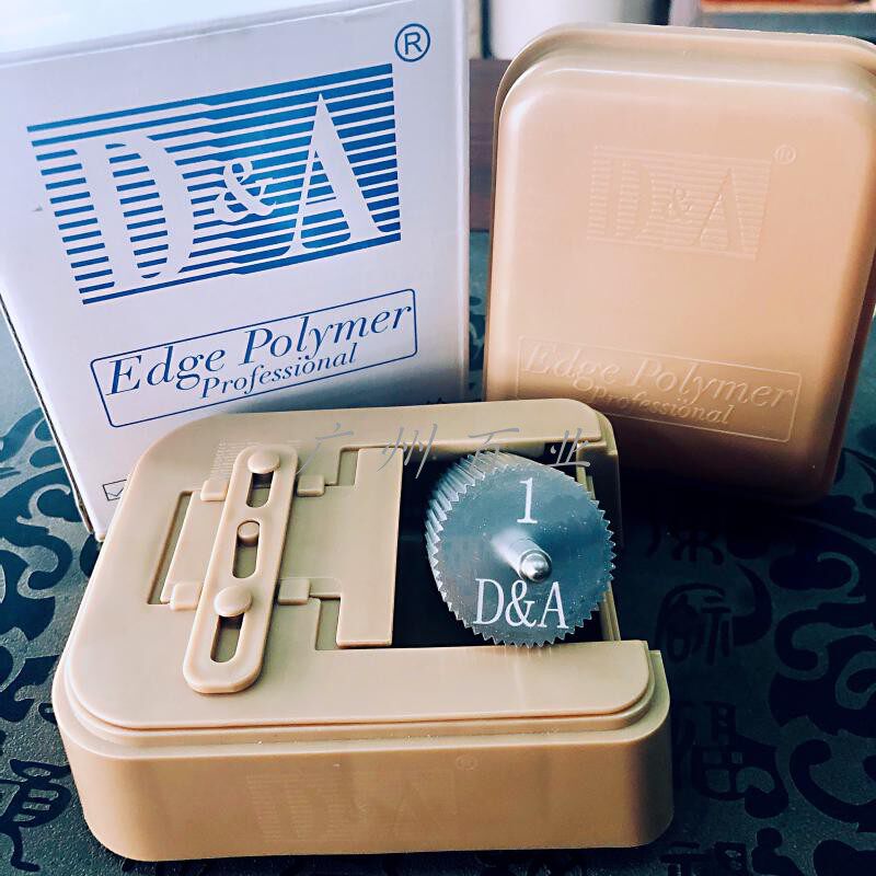 DA oil edge box oil edge bucket boutique oil edge leather edge oil box non-stick oil oil edge tool dyer