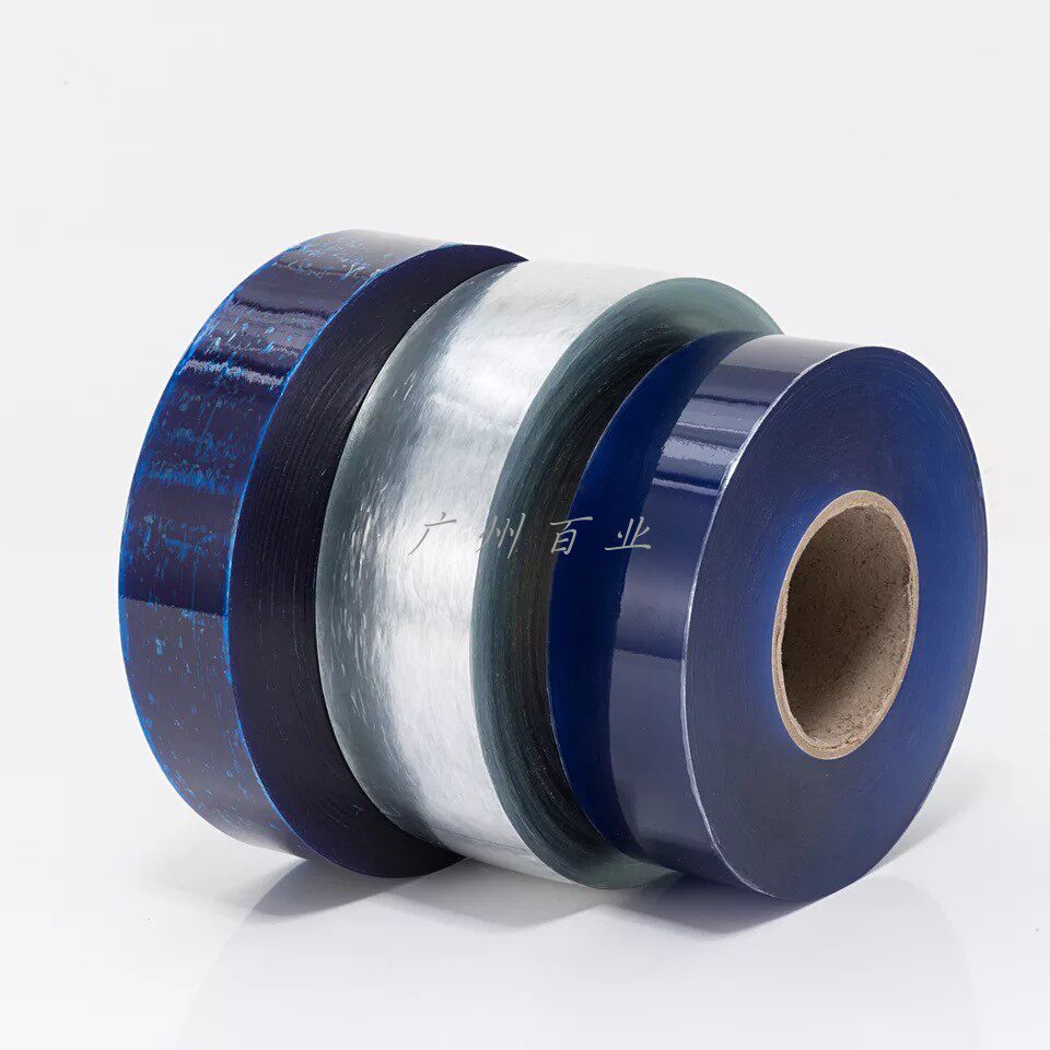 Bag Hardware Protection Film Static Blue Transparent Boutique Logo DYI Luggage Supplies