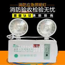  Fire emergency lights lighting lights emergency safety exit lights corridor lights LED double-headed thickening lights national standard 3C certification