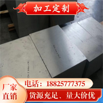 5754-H111 aluminum coil aluminum plate 5754-0 state 5754 aluminum coil 3003-H14 aluminum alloy complete specifications