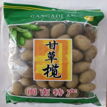 Olive Premium Licorice Olive Yellow olive Candied olive Licorice olive Snack Snack food 500g