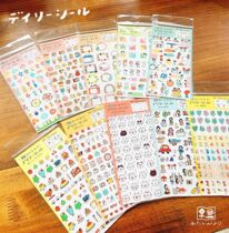 Mushroom Tun Japan Imported Ancient Sichuan Paper Work Cute Schedule Planning Sticker Hand Tent Collage Decoration Sticker