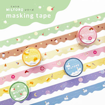 Special price Japan imports Mind Wave fruit jam and paper adhesive tape hand tent decoration collage swan sweet cylinder