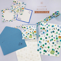 Mushroom Tun Japan Import the Mind Wave season Written Letter Paper Envelope Suit Scenery Message
