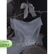 Peach honey light soft satin mesh yarn translucent lace underpants female sweet and sexy butterfly knot pure color triangular pants