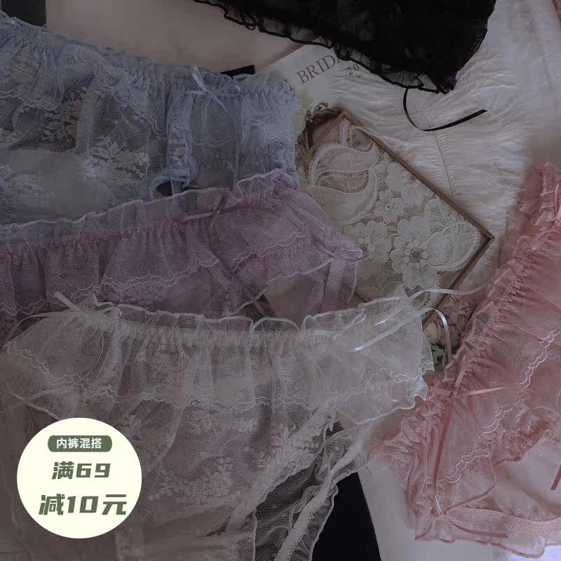 Peach Honey Sweet Flower Vine Full Lace Skirt High Hip Pants Woman Low Waist Sweet Butterfly Knot Pure Cotton Stall Triangle Pants