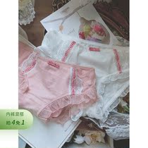 Peach Honey Sweet loolie Lace Pants Woman Sweet and Lotus Leaf Side Pure Cotton Stall Triangle Pants Low Waist Sexy Hollowed-out