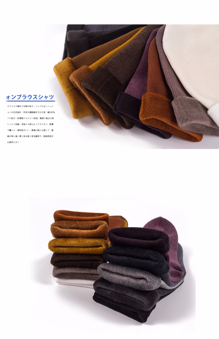 Phần denim dày có thể được uốn cong vớ tuyết Thêm dày chải mùa thu và mùa đông vớ vớ sàn 1068 tất nike