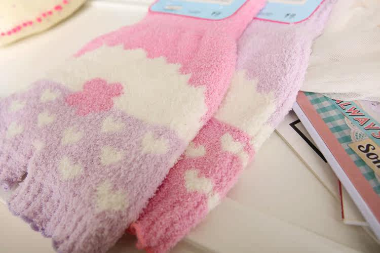 Pantalon collant - Ref 773680 Image 15