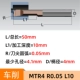 Лимонный желтый Mtr4 R0.05 L10D4