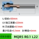 Sky Blue MQR5 R0.1 L22D6