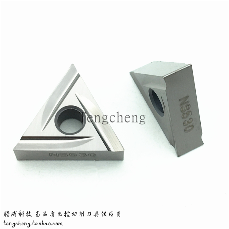 Numerical control blade TNGG160402R-C (J) NS530 NS530 TNGG160404 08R 08R-C-Taobao