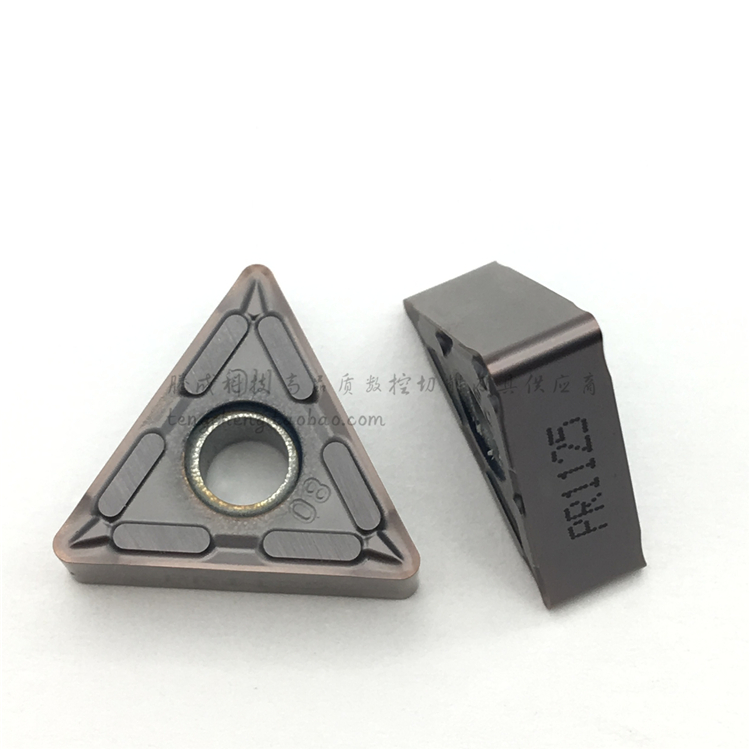 Kyocera CNC Blade Triangular Cylindrical Turning Tool CNC Tool TNMG160404MQ PR1125