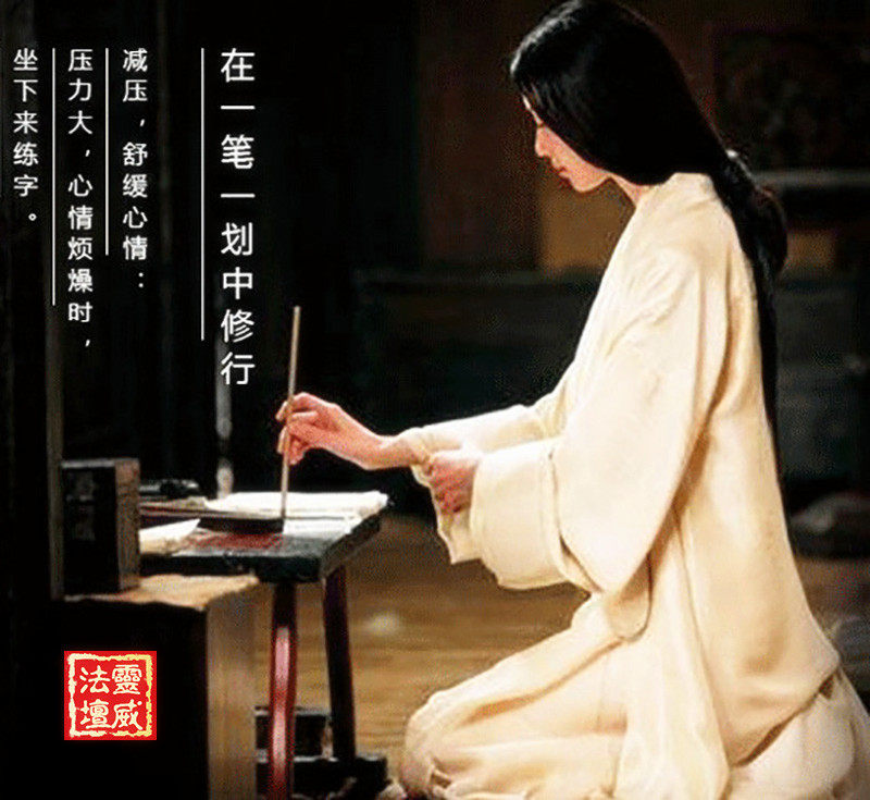 Brush Brush Chicken from Wolverine Painting Fly Heads Small Block Letters of Chinese Calligraphy Landscapes of Brush Strokes of the Brush Strokes of the Brush Strokes of the Brush Strokes