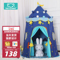 Children Tent Interior Home Baby Games Toys House Boys And Girls Princess Castles Secret Base Small House