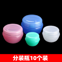  10 packs of creams sub-bottles ointments empty boxes cosmetic samples transparent lotion with lid travel portable small bottles