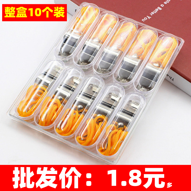 Coach/Referee Competition Whistle Metal Whistle Sports Basketball Football Cheering Stainless Steel Whistle Coach/Referee Competition Whistle Metal Whistle Sports Basketball Football Cheering Stainless Steel Whistle